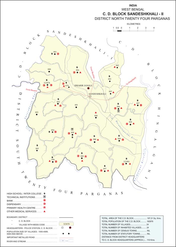 Photo of Sandeshkhali II Block Map